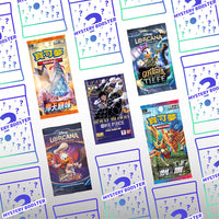 Mystery Booster Bundle I 5 mal AOG Standard-Grading plus 3 Mystery Booster I Absolute Objective Grading